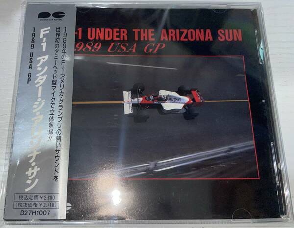 ★F-1 アンダー・ジ・アリゾナ・サン CD 1989 USA GP★