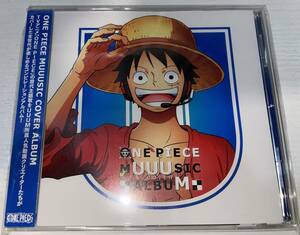 ★ONE PIECE MUUUSIC COVER ALBUM★