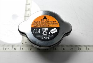 エルグランド用 ラジエータキャップのみ 214308993A DBA-TE52 日産純正部品