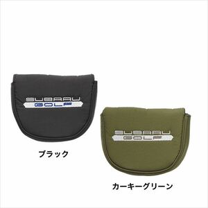 ● パターカバー マレットタイプ スバル純正部品 ● パーツ オプション