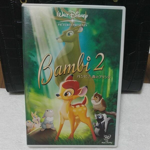 [国内盤DVD] バンビ2 森のプリンス DVD ディズニー