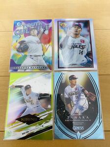 【1円スタート】則本昂大 早川隆久 田中将大 伊藤茉央 シリアル100 topps NPB bowman セット 東北楽天ゴールデンイーグルス youth culture