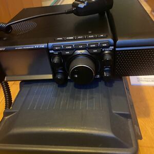 YAESU FT-710M 50w