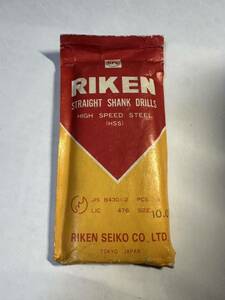 RIKEN 鉄工用ストレートシャンクドリルキリ　10.0x5本