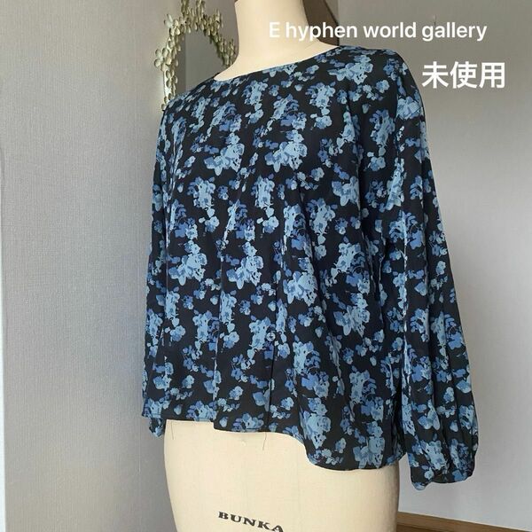 未使用　2way E hyphen world gallery 花柄　シフォン　ブラウス