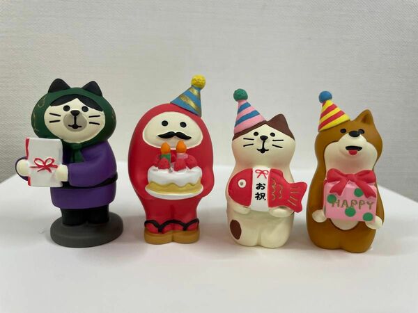 新品☆コンコンブル お祝い4点セット