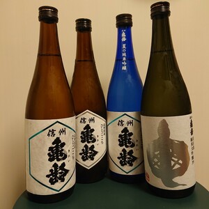 【新品未開栓】信州亀齢 720ml 4種セット 純米大吟醸 39 美山錦 純米吟醸 ひとごこち 検)十四代 新政 而今 勝駒 花陽浴 飛露喜 田酒 射美