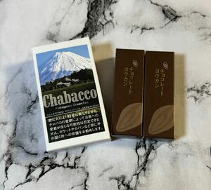 寛永堂　チョコレート羊羹　Chabacco(深蒸煎茶) 