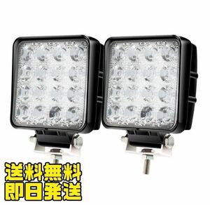 LEDワークライト 96w 2個 4インチ バックランプ 作業灯 投光器 前照灯 12v24v デイライト スポットライト フォグランプ トラック ダンプ