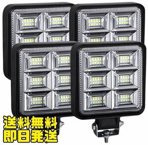 LEDワークライト 4個 144w バックランプ 作業灯 車幅灯 補助灯 投光器 12v24v デイライト スポットライト フォグランプ トラック ダンプ