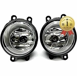 TOYOTA トヨタ 汎用 フォグランプ ユニット プリウス 30系 40系 プリウスα 50系 アクア アルファード H8/H11/H16 HID/LED 互換 耐熱レンズ