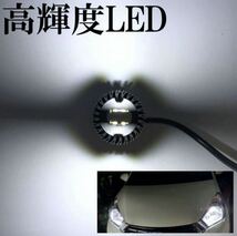 H4 LED ヘッドライト バルブ 最新型 ホンダ アクティ バモス ホビオ トラック N BAN BOX HBD JJ1 JBD JJ2JF1 JF2 HM1 HM2 車検対応 汎用_画像2