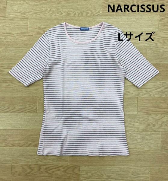 〇3135B〇　NARCISSUS　カットソー　女性