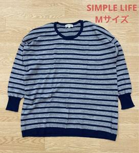 〇2379B〇　element of SIMPLE LIFE　長袖カットソー　男性