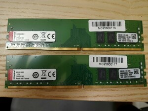 メモリ Kingston DDR4 2666 8GB 2枚 計16GB