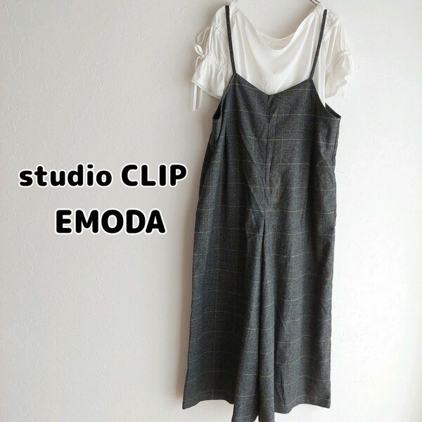 studio CLIP オールインワン EMODA カットソー 6163