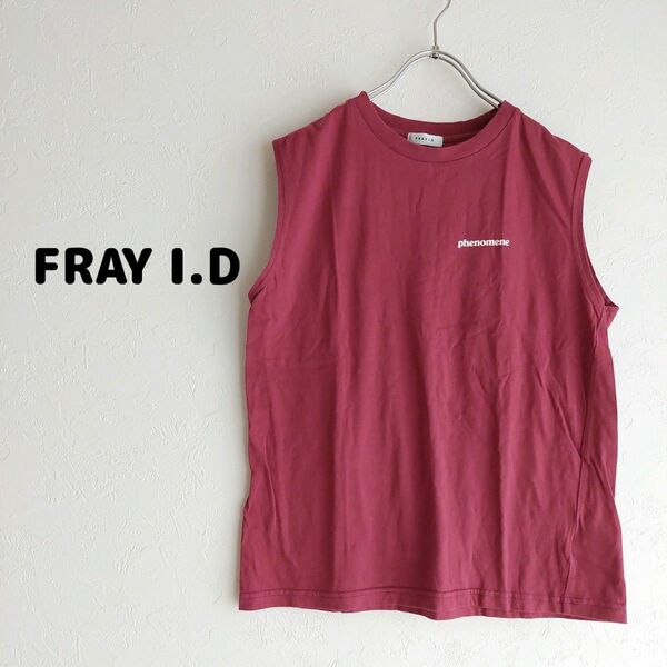 FRAY I.D ノースリーブ フレイアイディー 1212