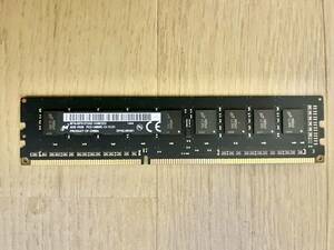 Apple純正メモリ1,866MHz DDR3 ECC 16GB