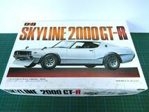 ◆ナガノ 1/20 スカイライン 2000 GT-R モーターライズ _画像3