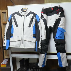 【中古美品】DAINESE ダイネーゼ TONALE D-DRY ジャケット＆パンツ サイズ48 メンズ ウェア 上下 バイク 二輪 ツーリング ライディング