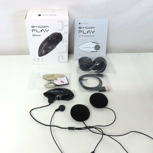 【美品】【本体動作確認済み】サインハウス B+COM PLAY ビーコム プレイ Bluetooth インカム ブラック 無線 バイク 二輪 ツーリング