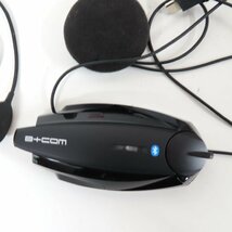 【美品】【本体動作確認済み】サインハウス B+COM ONE ビーコム ワン Bluetooth インカム アームマイクユニット 無線 バイク ツーリング_画像2