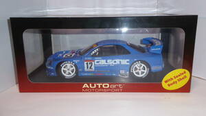 AUTOart 1/18 NISSAN JGTC 2002 CALSONIC SKYLINE 全日本GT選手権 GT500 GT-R #12 星野一義 田中哲也 オートアート