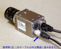 ★ Omron Sentech GigE Visionカメラ用 ACアダプター(12V 1A）　オムロン・センテック　（送料185円～）　検）STC-GEC152A_画像5