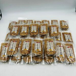 ★【未開封】 イデマン ごま和え胡麻 30点まとめ 60g アーモンド ごま トッピング 賞味期限11/2