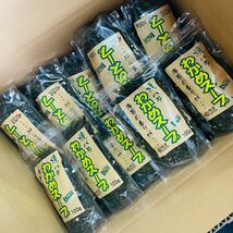 ★【未開封】 住吉海苔本舗 焼バラわかめスープ 100g 24袋セット 乾燥スープ 熊本県産 賞味期2024.08.01_画像1