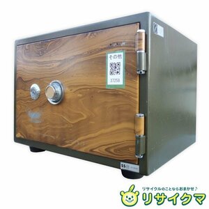 [ used ]Mv fire-proof safe 49kg dial type (37258)