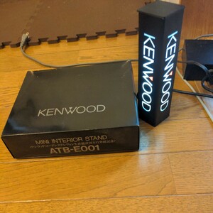 KENWOOD ATB-E001 ミニインテリアスタンド ケンウッド・コードレステレフォン生産総計20万台突破記念