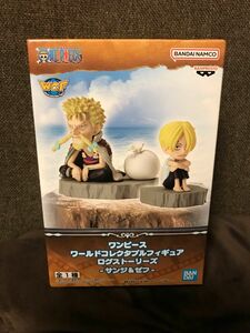 【箱なし】ONE PIECEワンピース ワールドコレクタブルフィギュア ログストーリーズ-サンジ＆ゼフ-