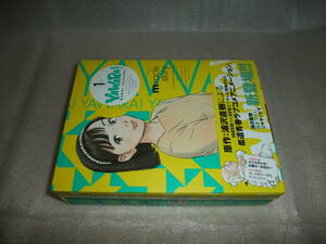 yawara DVD-BOX vol.1