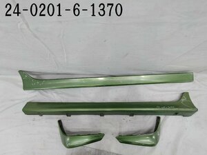 * for repair!! BK12 Nissan March 14S Heisei era 16 year original side step R rear aero Splash 4 point SET J31 kiwi fruit green *