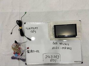 ★社外 ナビ　carrozzeria カロッツェリア　AVIC-MRZ02　地図データ 2013年 第2版　ワンセグ CD SD★