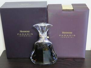 『未開封』　Hennessy PARADIS IMPERIAL　ヘネシー　パラディ アンペリアル(インペリアル)　シリアル番号不一致　コニャック　古酒