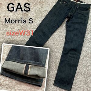 【美品】GAS Morris S デニム　ストレートジーンズ