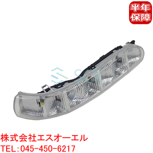  Benz W215 W220 door mirror winker lens clear white right side CL500 CL600 S320 S350 S430 S500 S600 S55 2208200621