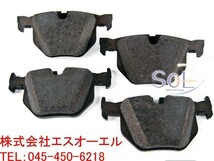 BMW F10 F11 F15 E70 X5 F16 E71 X6 リア ブレーキパッド ブレーキパット 左右セット 528i 35iX 3.0si 35i 34216776937 出荷締切18時_画像1