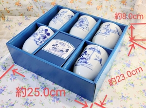[陶器グラスセット]Disney　Character　 陶器グラスセット　5個セット　Dreamin　Day　Sango　三郷陶器
