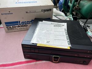  rare PIONEER Pioneer CLD-A100 Compatible bru laser disk player Larser Active Laser active present condition selling out 