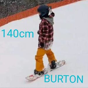 BURTON　バートン　スノーボード　ウェア　上下セット　ジュニア　M　140