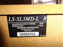 KENWOOD/ケンウッド/2Wayスピーカー/LS-SL3MD-L　左右セット_画像3