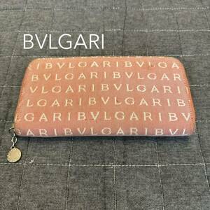 BVLGARI ブルガリ ロゴマニア キャンバス ラウンドファスナー 長財布 ウォレット ピンク系