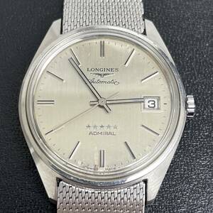 動作品 少し訳あり LONGINES ロンジン ADMIRAL アドミラル ファイブスター 自動巻き メンズ腕時計 中古 現状渡し