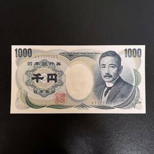 希少 未使用 ピン札 夏目漱石 VY777777Ｔ 千円札 ぞろ目 1000円 旧札 ゾロ目