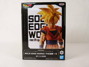 091/P096★未開封★フィギュア★ドラゴンボールZ 銀河ギリギリ ぶっちぎりの凄い奴 SOLID EDGE WORKS -THE出陣- 12 -超サイヤ人 孫悟飯-