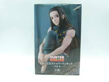 091/A401★未使用★フィギュア★HUNTER HUNTER ハンターハンター ぬーどるストッパーフィギュア -イルミ-_画像1