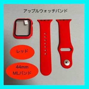 【新品】レッド AppleWatch アップルウォッチ シリコンバンドM/L 44mm